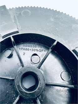 Шкив (XBM638T5) и шестерня малая (XBM638T4) Б/У комплект для хлебопечки Mirta BM-2088 XBM638T5/T4-БУ