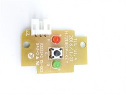 Плата управления для утюга Polaris PIR 3033 SG AK 3m 00754707-1