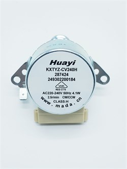 Мотор вращения вертела гриля для плиты Gorenje GKS5C70WF RTS17476000008534053