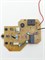 Плата питания к парогенератору Philips GC7057 423903001561