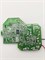 Плата питания к парогенератору Philips GC7057 423903001561