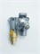 Газовый кран Б/У для варочной панели Lenar GH64662BG RTS17476000008534100-Б/У