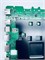 BN94-17724S материнская плата (BN41-03014D) для телевизора Samsung QE55QN86BAU BN94-17724S
