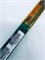 2995315100 инвертор подсветки матрицы для ноутбуков Samsung R36 R60 R40 P408 R700 R70 2995315100