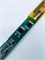 2995315100 инвертор подсветки матрицы для ноутбуков Samsung R36 R60 R40 P408 R700 R70 2995315100
