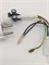 650529 Шнур к утюгам Bosch, Siemens, Neff, Gaggenau 650529