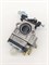 Карбюратор бензотриммера Brait BR-430/520 00344-1