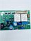 5213221511 Плата питания SW1.2 DG для кофемашин DeLonghi ECAM 353.75.B Dinamica 5213221511