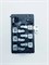 Клеммная колодка для плиты Gorenje 783231