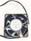 Вентилятор охлаждения индукционного блока YH110-DC18V 00755252-1