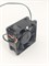 Вентилятор охлаждения индукционного блока YH110-DC18V 00755252-1