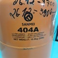 Хладагент SANMEI 404A RTS17476000007998